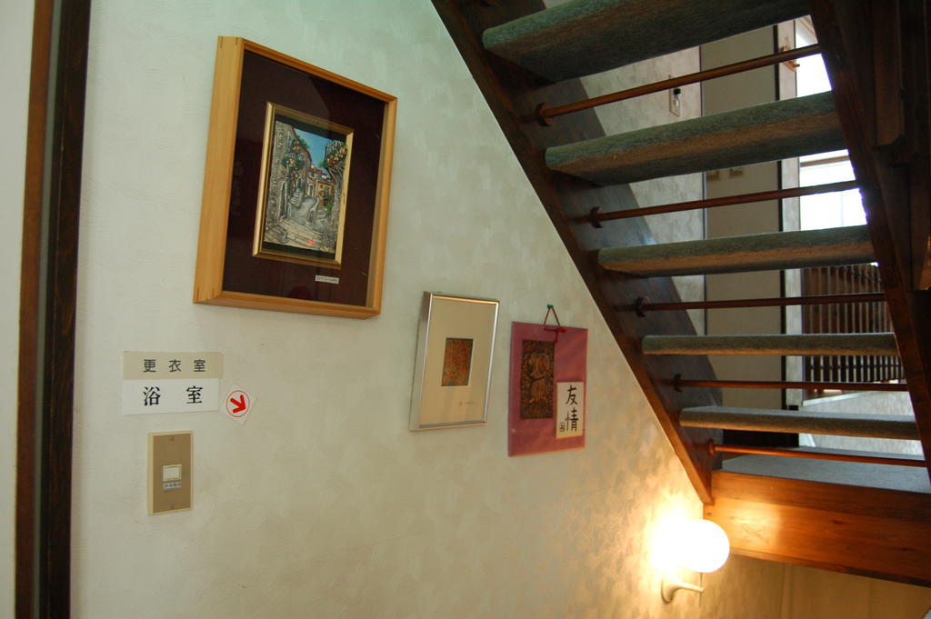 Onsen Pension Hanasakiyama Minakami Buitenkant foto